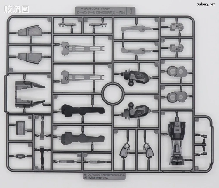 寿屋装甲核心 NEXT版 NX19 Rosenthal CR-HOGIRE Noblesse Oblige Full Package Ver. - 图片